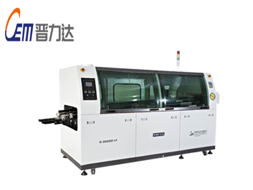 中型波峰焊機(jī)